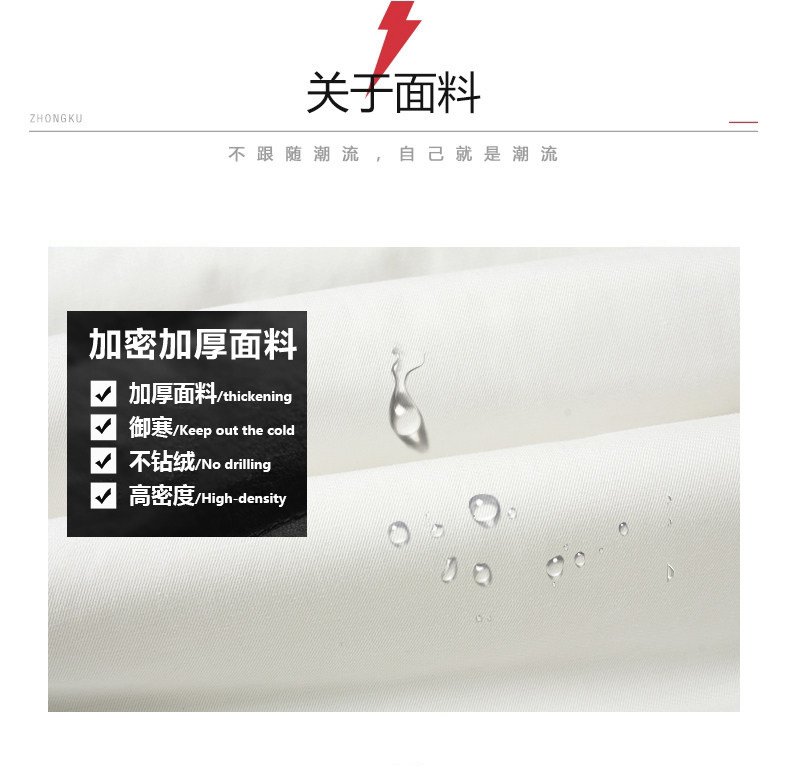 Blouson homme KACELSY en Polyester - Ref 3119650 Image 15