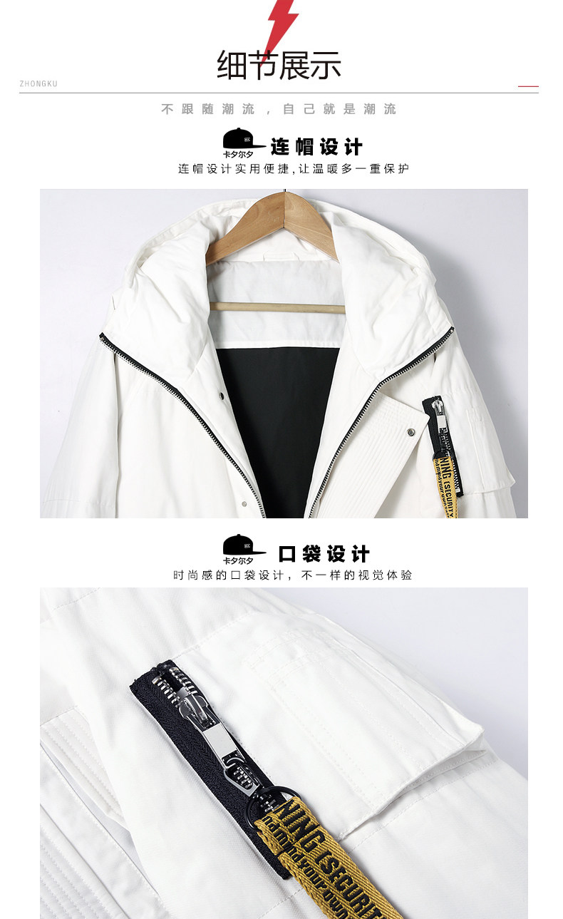 Blouson homme KACELSY en Polyester - Ref 3119650 Image 32