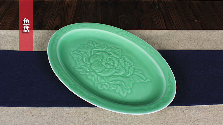 Longquan celadon peony đĩa tấm phụ kiện khép kín lò vi sóng gốm cho bộ đồ ăn Trung Quốc quà tặng tân gia - Đồ ăn tối dĩa