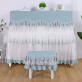 Кружевной наряд маленькой принцессы, пианино, современная и минималистичная пылезащитная крышка, в корейском стиле, Южная Корея