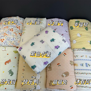 Machine washable comfortable nude cartoon print quilt