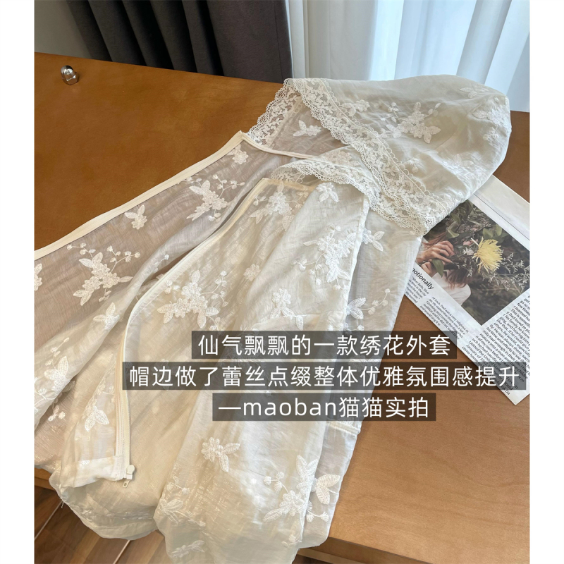 Heavy Embroidery, French Style, Gentle and Sweet, Age-Reducing Lace Trim, Hooded Shirt Jacket for Women, Spring and Summer Loose Jacket Heavy Embroidery, French Style, Gentle and Sweet, Age-Reducing Lace Trim, Hooded Shirt Jacket for Women, Spring and Summer Loose Jacket