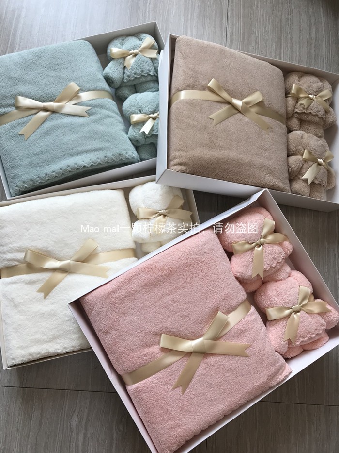 Fly Australia good volume Less absorbent strong bath towel Towel combination gift box