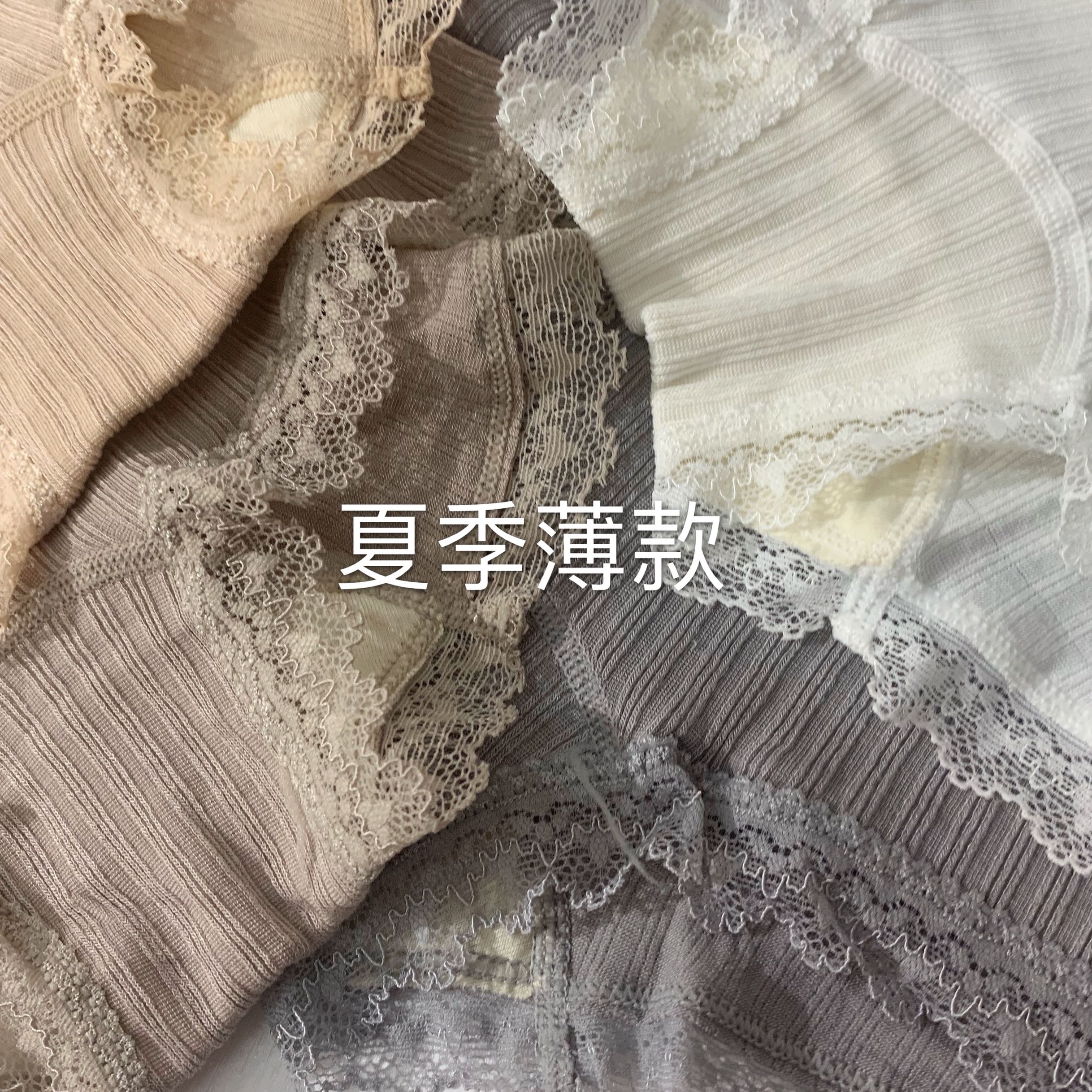 Summer breathable light and thin and good wearing comfort lace side vertical striped musculature underpants