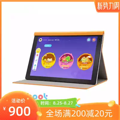 BOE BOE Funbook paper eye protection small class screen C1 Chinese and English online class eye protection screen learning tablet PC