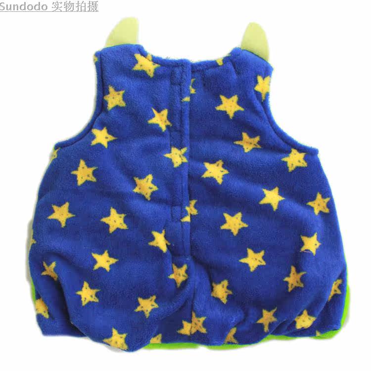 Gilet enfant en corail - Ref 2069564 Image 14