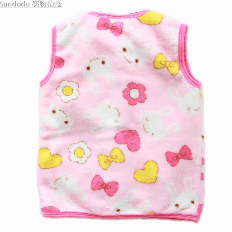 Gilet enfant en corail - Ref 2069663 Image 8