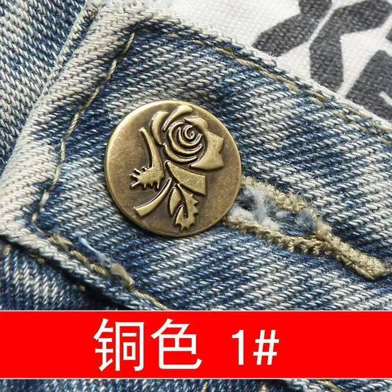 Гардероб неисправность доказательство пряжки 【下单立减50】牛仔裤扣钉免钉可拆卸改腰围大小收腰神器纽扣裤子