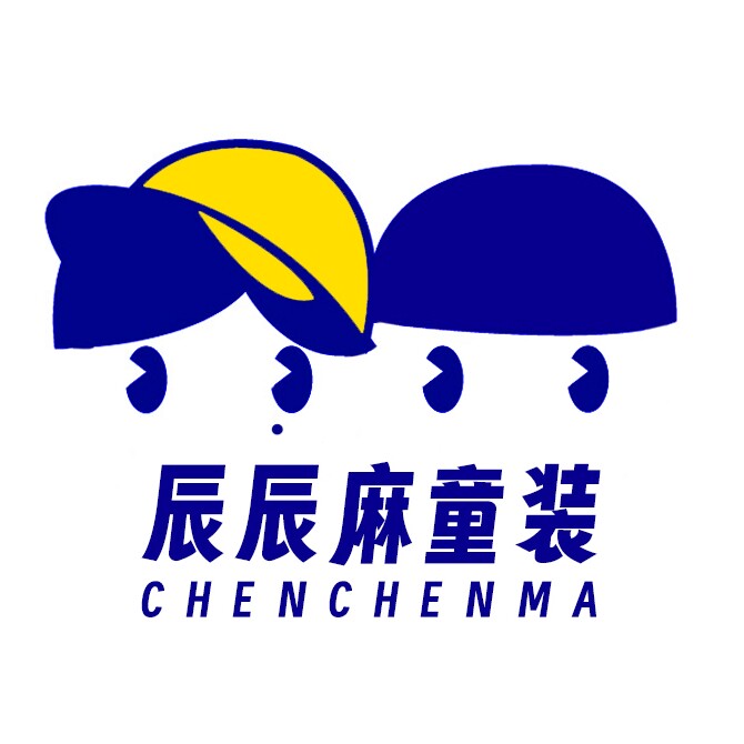 辰辰麻童品