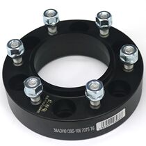 Prado 3400 2700 tank 300 Great Wall gun modified hub widened gasket Forged flange