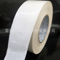 White woven cloth ton bag woven bag repair special tape wall seam patch repair construction site construction high viscosity container bag sticker