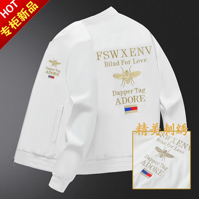 Authentic High-End Little Bee Stylish Embroidered Jacket for Men, White Cool and Unique Jacket, Trendy European Style Casual Fashion