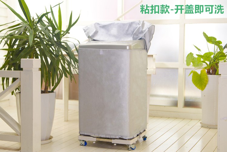 Vịt máy giặt thương hiệu Hàng rào KG xpb30-366 nhỏ bé nhỏ đơn Barrel bìa bảo vệ chống thấm nước chống nắng bụi - Bảo vệ bụi ao dieu hoa