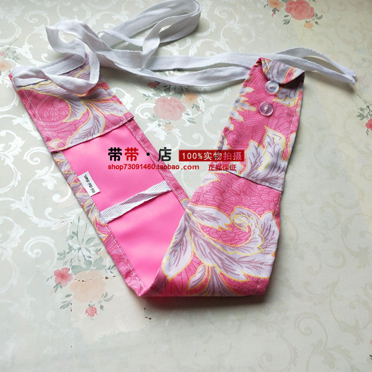 Belt shop DM831 plaid plastic lining sanitary belt menstrual belt menstrual menstrual belt menstrual pants for men and women