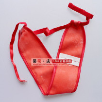 Belt Shop DM851 Pure plastic one-piece sanitary belt menstrual belt menstrual underwear sanitary underwear