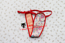 DM810 Butterfly Love flower towel lining sanitary belt menstrual belt menstrual pants sanitary underwear for men and women