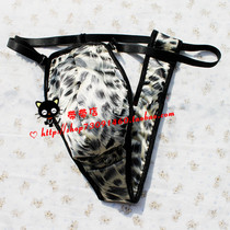 DM819 smooth and soft silk fabric mens sanitary pants T pants sanitary underwear