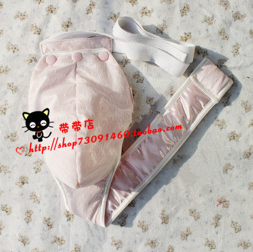 Belt Shop DM813 Classic Solid Color Soft Silk Men's Sanitary Belt T Pants Hygienic Panties Physiological Pants