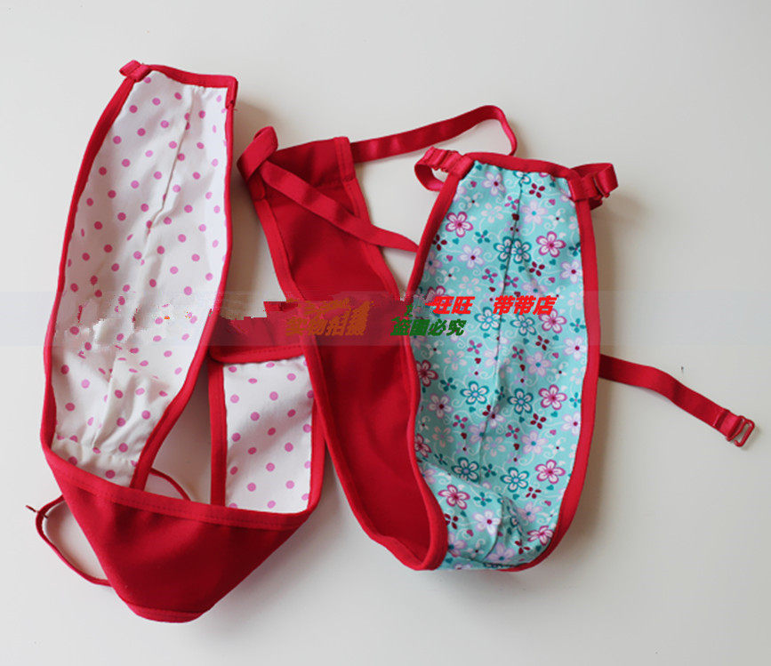 Belt shop DM846 cotton fabric floret lined men's physiological pants sanitary underwear