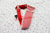 Belt shop DM820 red soft silk sanitary belt menstrual menstrual pants (menstrual Belt)