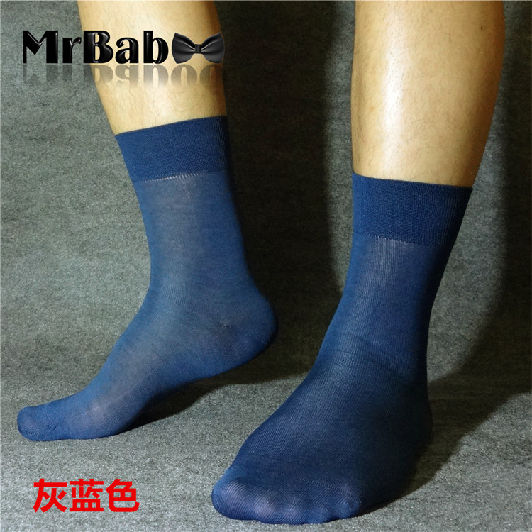 Chaussettes - collants - Ref 760941 Image 5