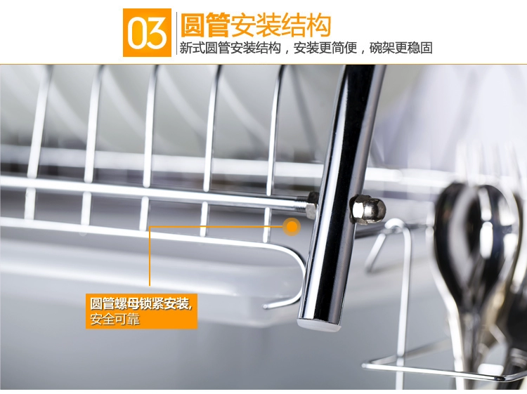 Tầng đứng nhà bếp tấm bát đĩa lưu trữ hoàn thiện đặt bát đĩa giá đỡ cống nhỏ nhỏ món ăn rò rỉ bát đĩa - Phòng bếp nồi inox