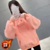 Товары от 官部兵