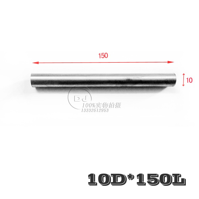 钼棒10D*150L尺寸说明