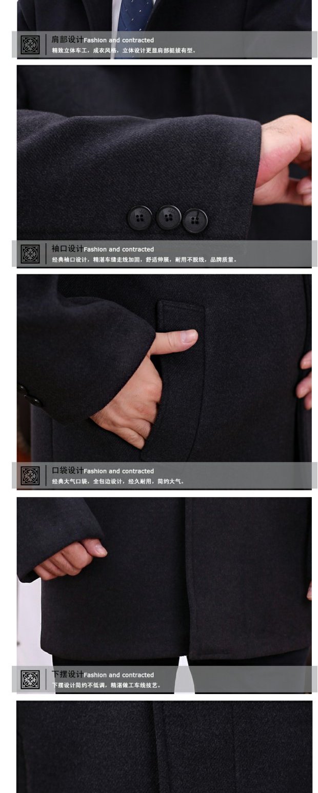 Áo len mùa đông cashmere cho nam trung niên áo len nam cộng với áo len dài trung niên áo len áo khoác nam cao cấp