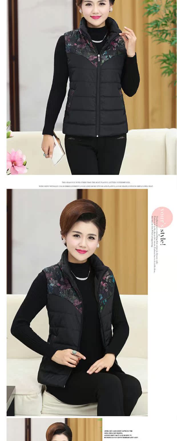 Áo vest mẹ Tang vest nữ mùa thu và áo khoác mùa đông xuống áo cotton nữ trung niên vest vest vest cỡ lớn áo phao trung niên