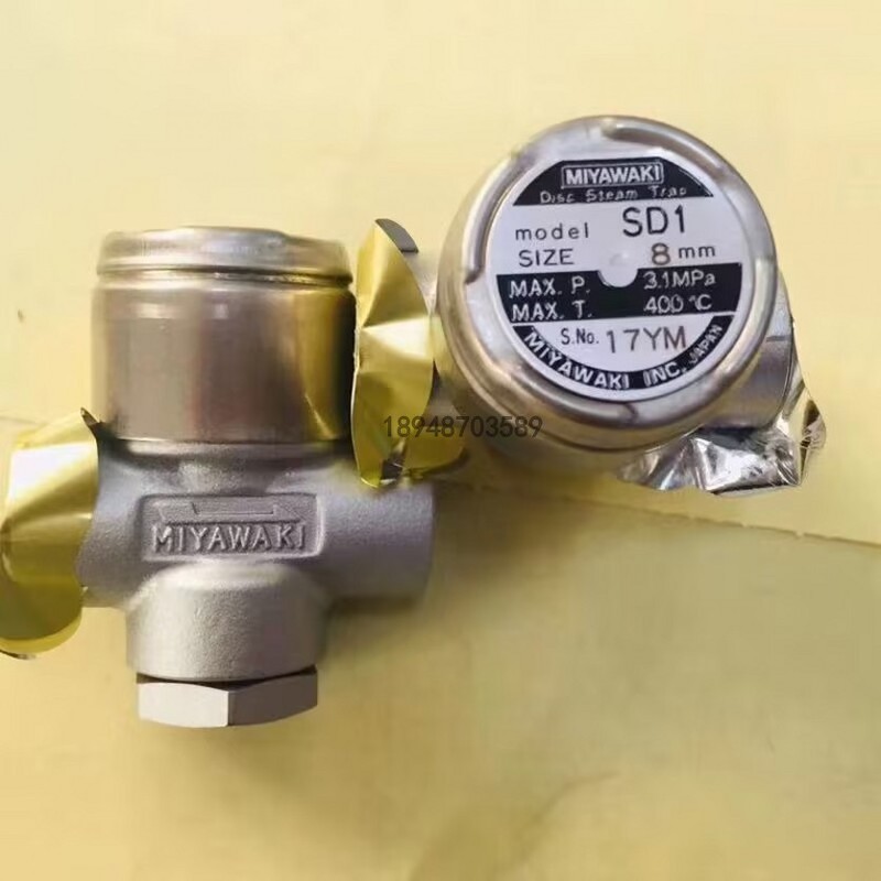Stainless Steel High Temperature Steam Automatic Slobing Valve Sd1 Thermal Power Disc Sounder Miyawaki Imported from Gong Threat
