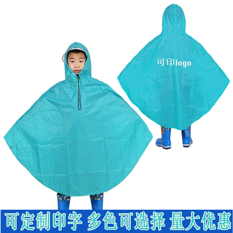 Custom Children Raincoat Logo Elementary School Children's Cape Rain Cape Rain Cape training session Hosting set to cover head Beatles waterproof-Taobao