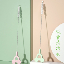 Baby bottle straw brush fine lengthened straw brush stainless steel bendable straw brush bottle brush cleaning
