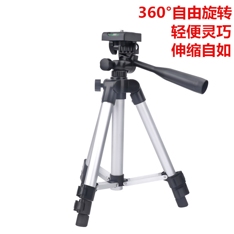 Fishing light bracket night fishing light fish lamp camera SLR tripod tripod tripod universal bracket universal bracket Universal