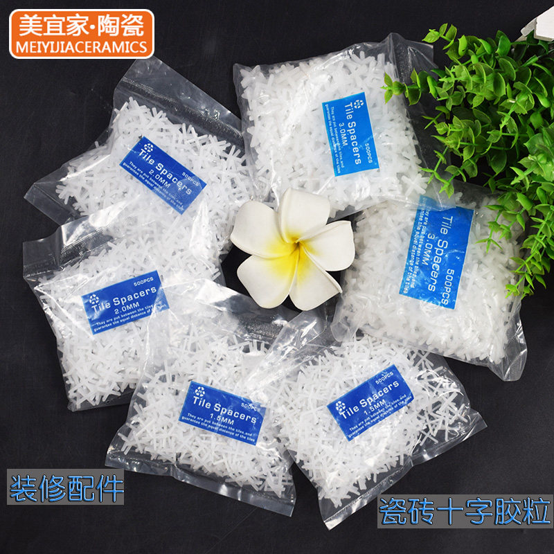 Tile cross colloid 1 5mm2mm3mm5mm seam locator plastic fixed clip paste brick seam card grain