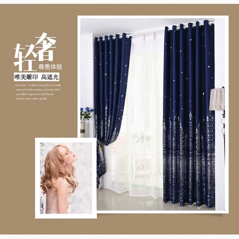 Rèm cửa lâu đài Địa Trung Hải Phòng ngủ tùy chỉnh Phòng khách Cách nhiệt Đơn giản Toàn màn hình Ban công Trẻ em Đặc biệt phòng - Phụ kiện rèm cửa