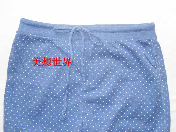 Pantalon pyjama - Ref 722782 Image 8