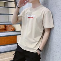 New Men Short Sleeve T-shirt Summer Tide Cards Brief 100 hitch Compassionate Summer Dress Boys Trends Ins loose clothes