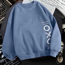 Plus velvety Couple Mens hood No hat Han version trend handsome gas port Wind loose round collar clothes original Cebu jacket