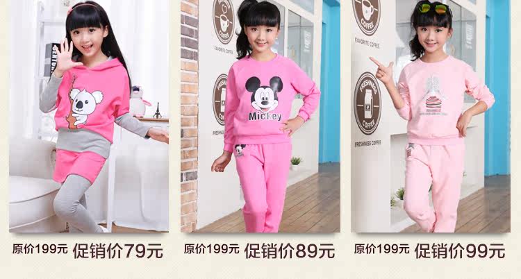 Jupe fillette - Ref 2049590 Image 9