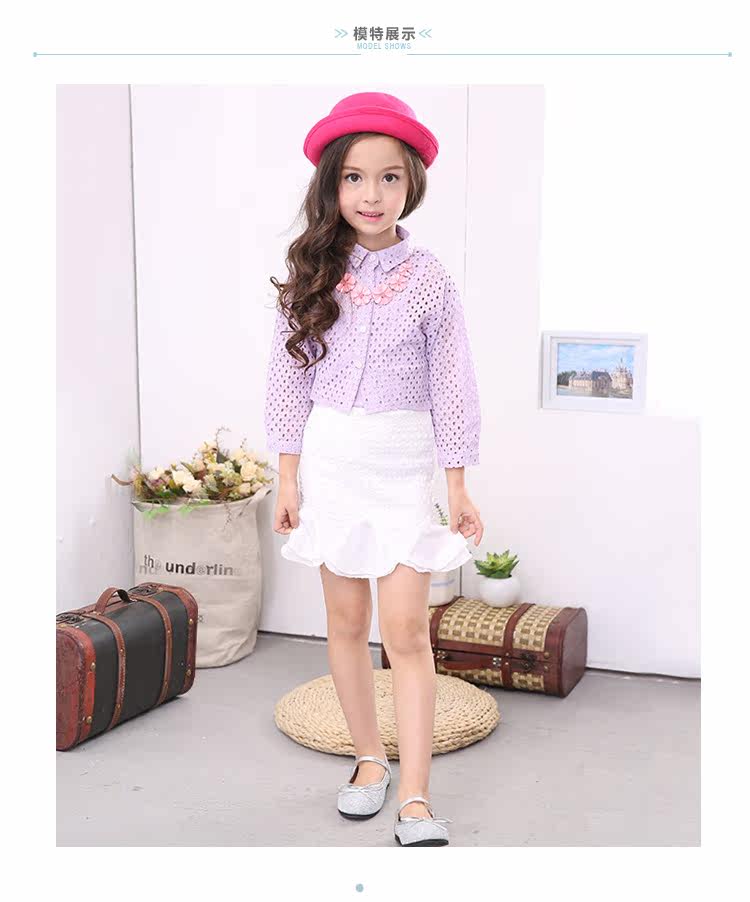 Jupe fillette - Ref 2049590 Image 15