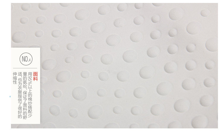 Jupe fillette - Ref 2049590 Image 30