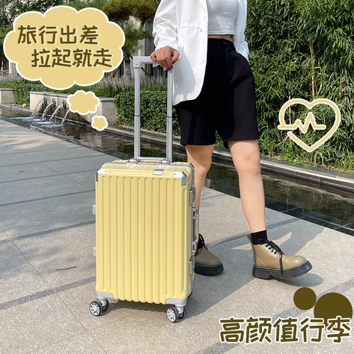 Универсальный чемодан на колесиках, 20 дюймов, 24 дюймов