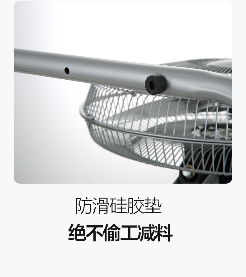 quạt senko đứng Quạt kim loại điện Changan Quạt để bàn quạt điện Quạt sàn cỏ quạt ký túc xá quạt công nghiệp 16 inch - Quạt điện quạt cây hatari