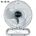Quạt kim loại điện Changan Quạt để bàn quạt điện Quạt sàn cỏ quạt ký túc xá quạt công nghiệp 16 inch - Quạt điện