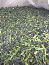 Selected white radish leaves 500 grams 18 yuan