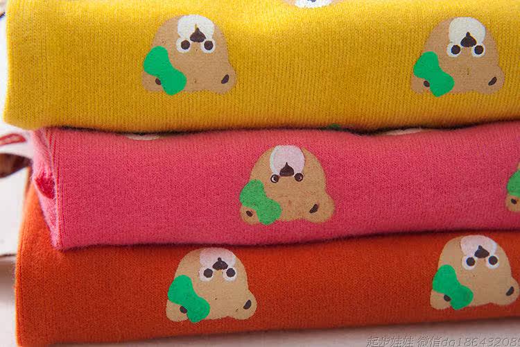 Foulard enfant - Ref 2136659 Image 17