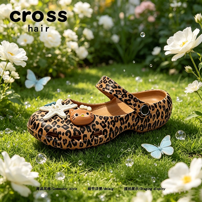 【Trendy Sister】Crosshair Summer Leopard Print Cat Head Clog Shoes for Women, Comfortable Ballet Sandals