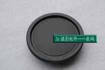 High quality suitable for Leica Leica M LM body cover