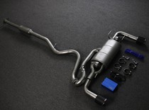 Suitable for Alfa Romeo Infini Q50 Land Rover Range Rover Valves Exhaust Pipe Retrofit Noise